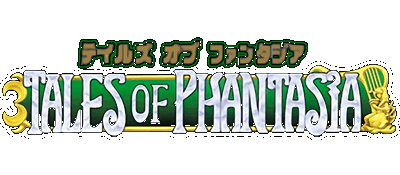 Tales of Phantasia logo for Super Famicom